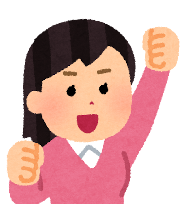 ママ